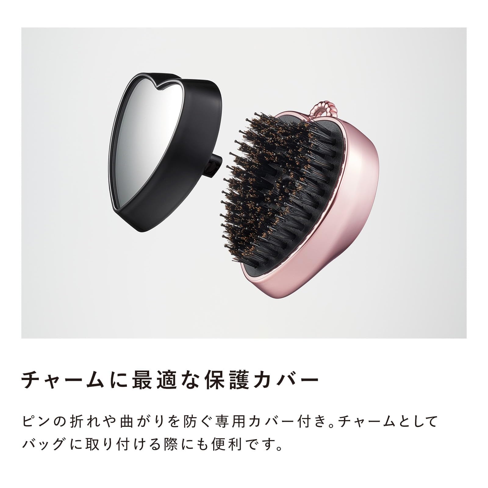 Amazon | ◇新モデル◇【公式ストア限定】リファハートブラシチャーム